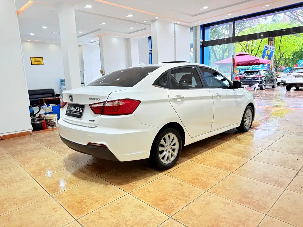 Changan Changan CS35 2015 Model 1.6L Automatic Joy Edition National V 2015 - thumbnail 4