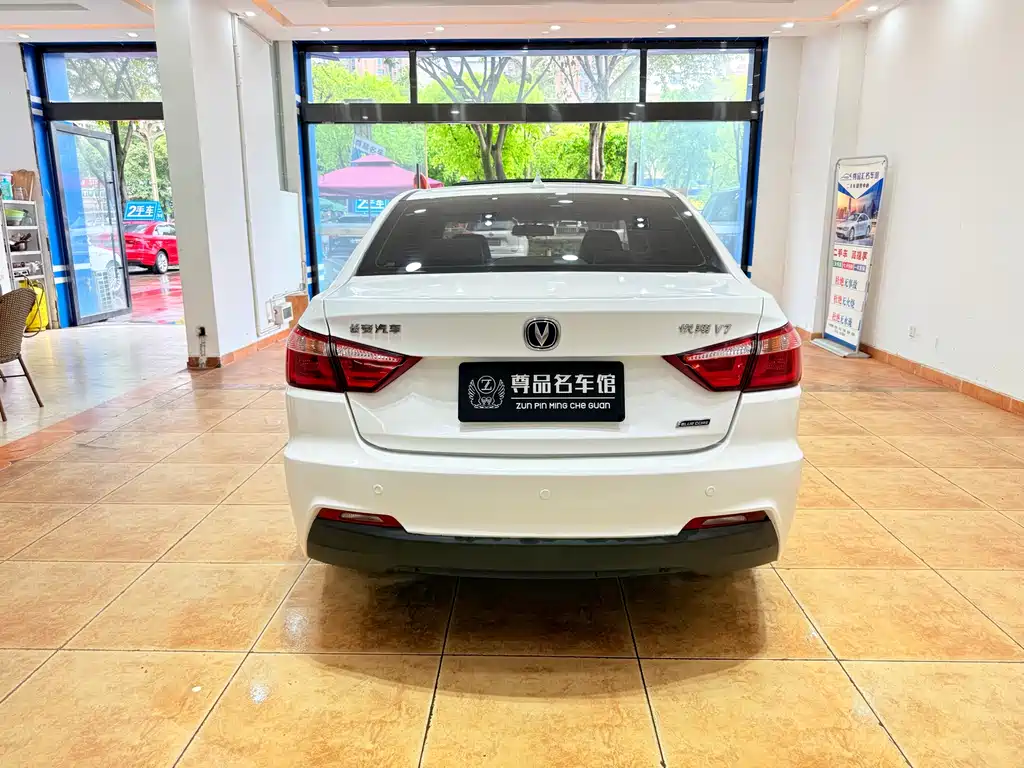 Changan Changan CS35 2015 Model 1.6L Automatic Joy Edition National V 2015 - thumbnail 5