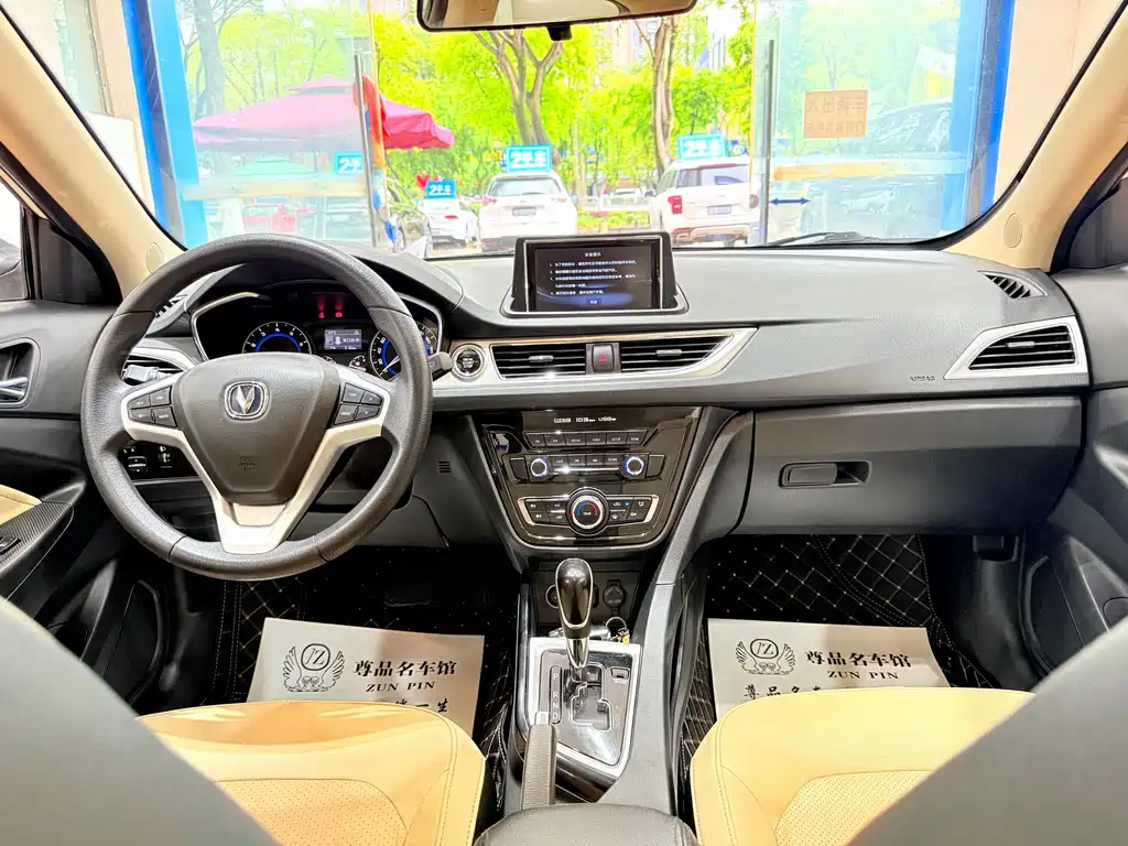 Changan Changan CS35 2015 Model 1.6L Automatic Joy Edition National V 2015 - thumbnail 7