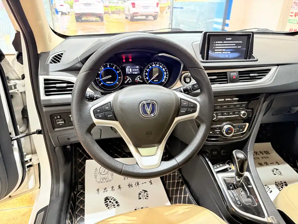 Changan Changan CS35 2015 Model 1.6L Automatic Joy Edition National V 2015 - thumbnail 8
