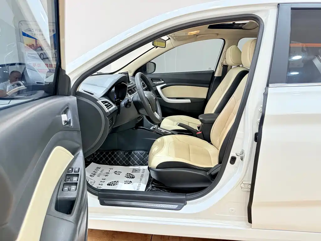 Changan Changan CS35 2015 Model 1.6L Automatic Joy Edition National V 2015 - thumbnail 10
