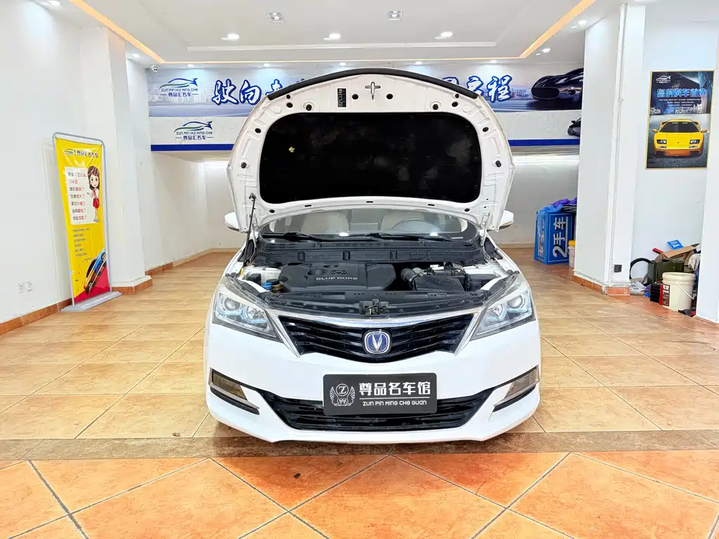 Changan Changan CS35 2015 Model 1.6L Automatic Joy Edition National V 2015 - thumbnail 15