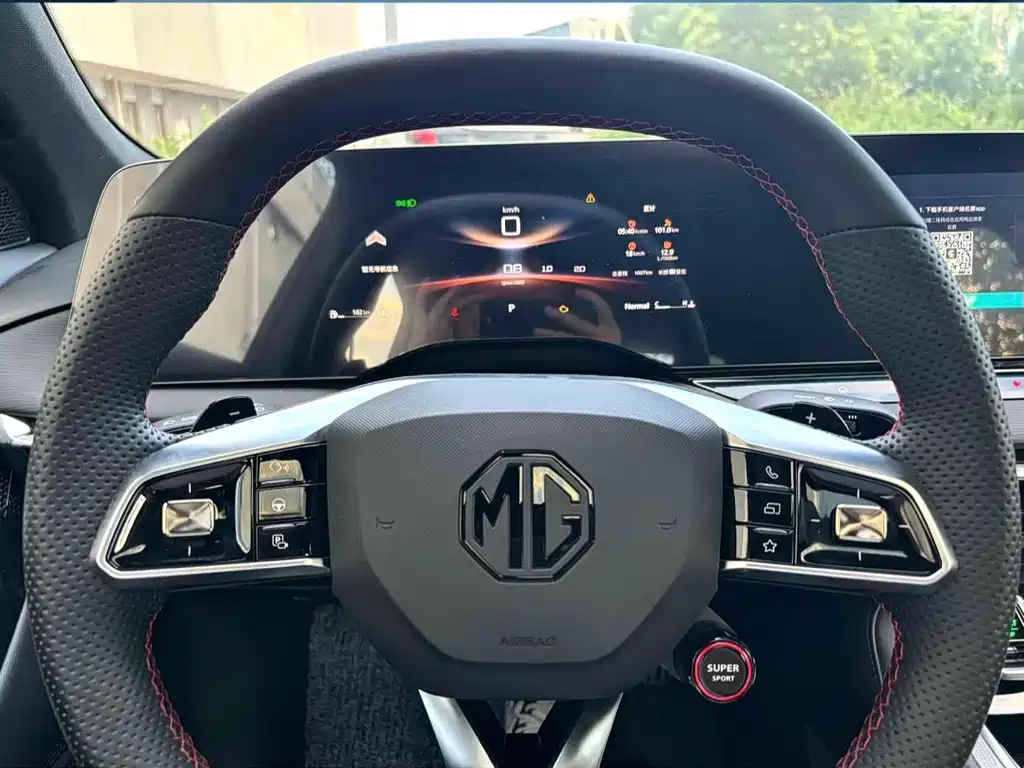 MG MG7 2023 1.5T DCT Luxury Edition 2023 - thumbnail 7