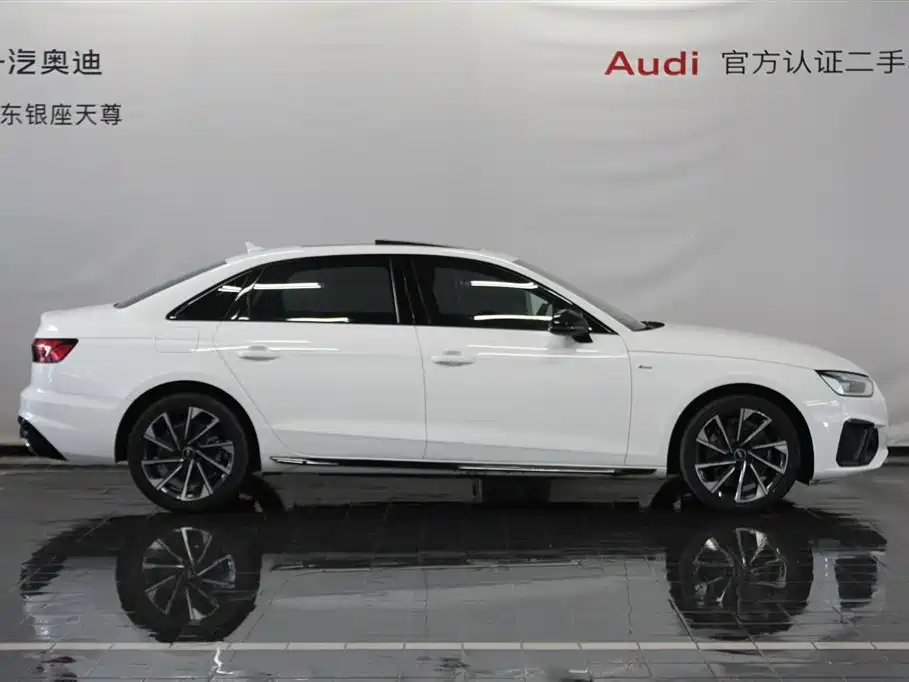 Audi Audi A4L 2023 40 TFSI Luxury Dynamic Model 2023 - thumbnail 4