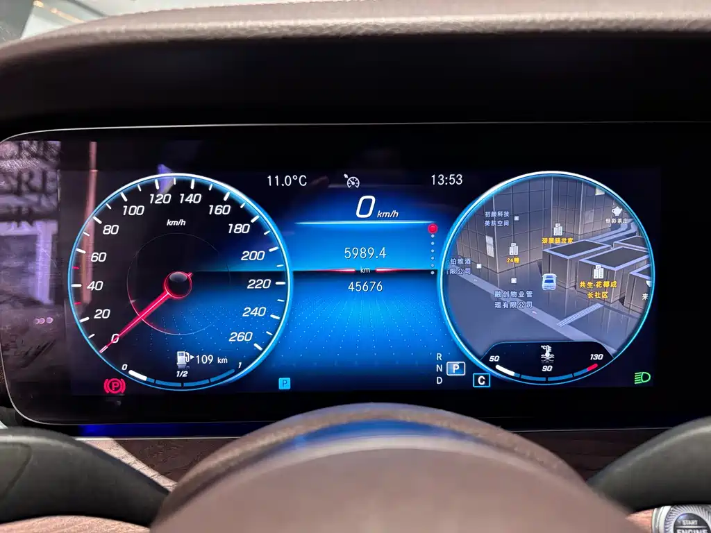 Mercedes-Benz Mercedes-Benz E-Class 2022 Facelift E 300 L Luxury 2022 - thumbnail 16
