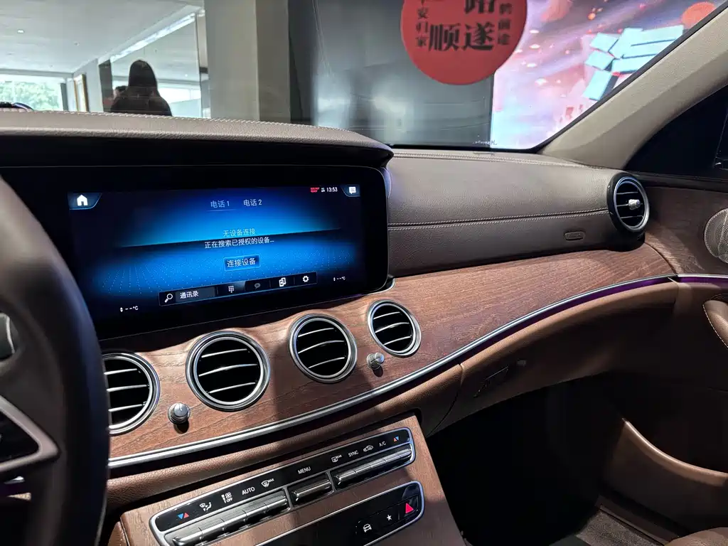 Mercedes-Benz Mercedes-Benz E-Class 2022 Facelift E 300 L Luxury 2022 - thumbnail 17