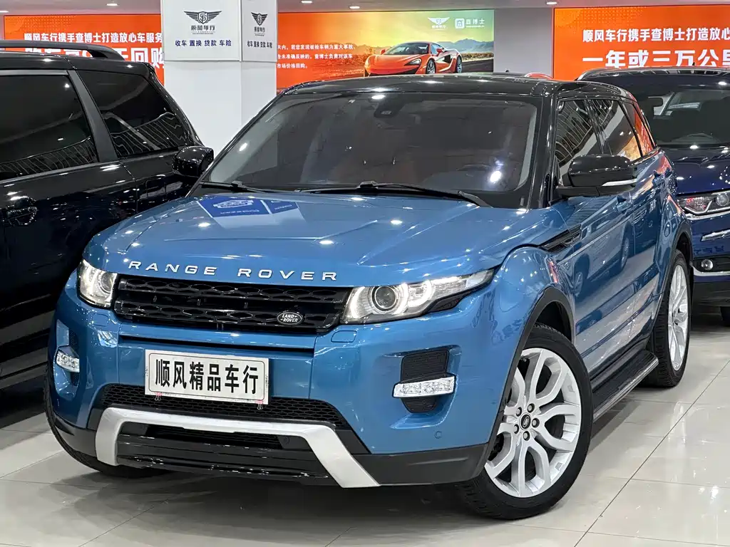 Land Rover Range Rover Evoque 2014 2.0T 5-door Dynamic SE 2014 - thumbnail 3