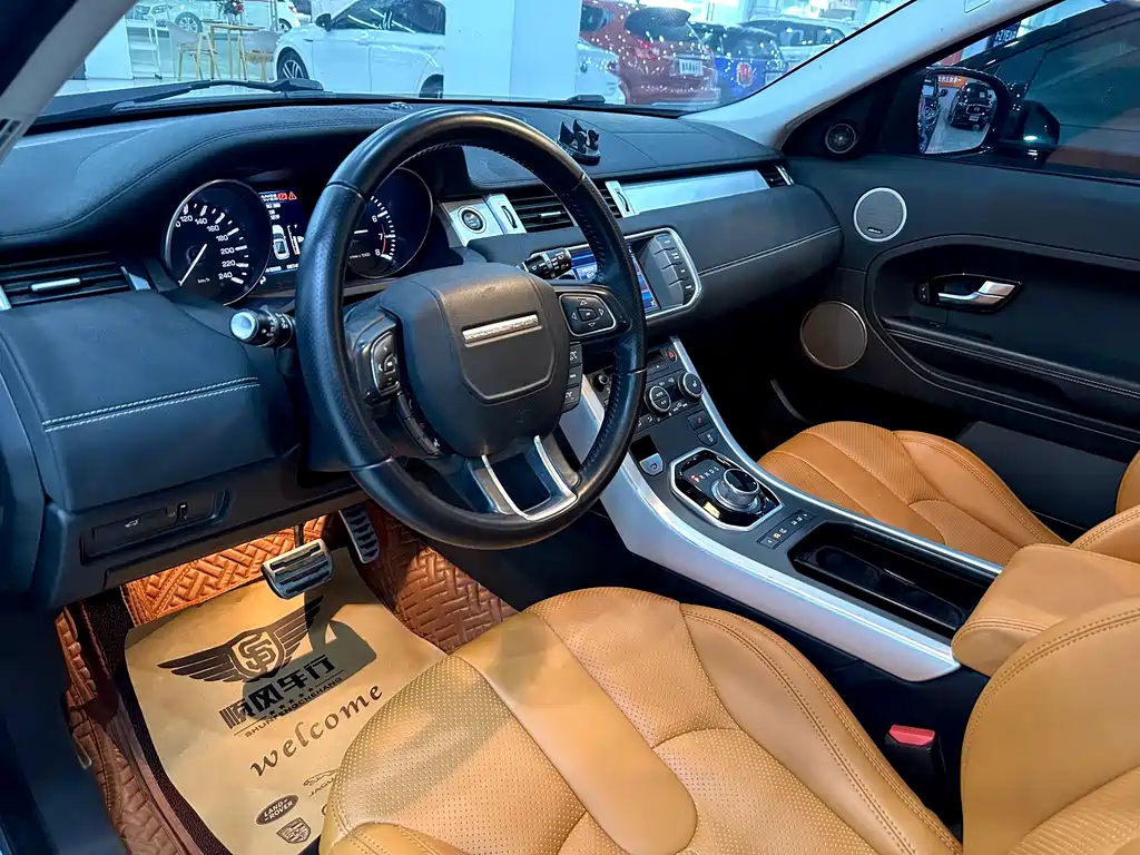 Land Rover Range Rover Evoque 2014 2.0T 5-door Dynamic SE 2014 - thumbnail 6