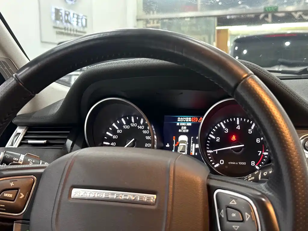 Land Rover Range Rover Evoque 2014 2.0T 5-door Dynamic SE 2014 - thumbnail 7