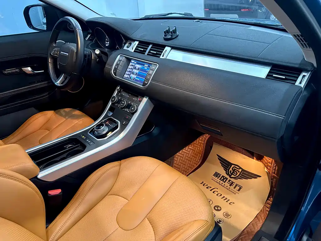 Land Rover Range Rover Evoque 2014 2.0T 5-door Dynamic SE 2014 - thumbnail 8