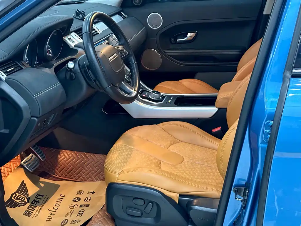 Land Rover Range Rover Evoque 2014 2.0T 5-door Dynamic SE 2014 - thumbnail 9