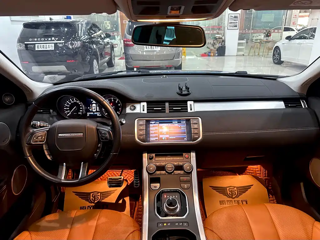 Land Rover Range Rover Evoque 2014 2.0T 5-door Dynamic SE 2014 - thumbnail 11