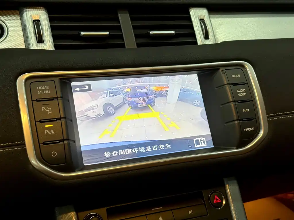 Land Rover Range Rover Evoque 2014 2.0T 5-door Dynamic SE 2014 - thumbnail 21