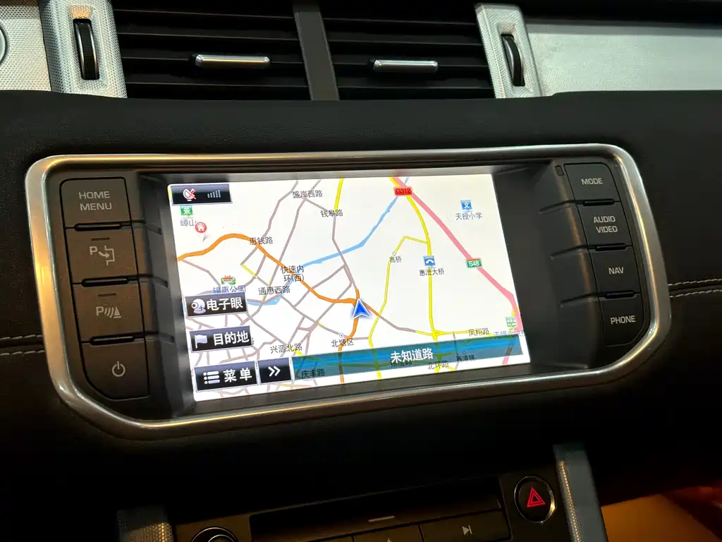 Land Rover Range Rover Evoque 2014 2.0T 5-door Dynamic SE 2014 - thumbnail 28