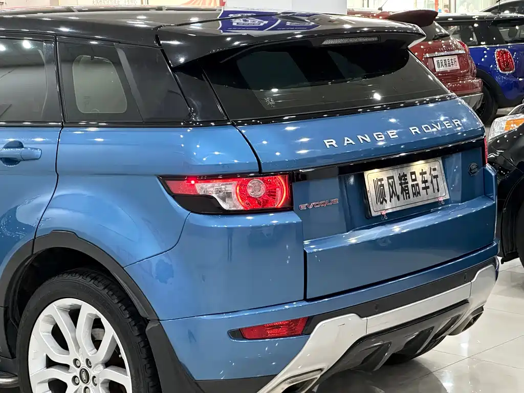 Land Rover Range Rover Evoque 2014 2.0T 5-door Dynamic SE 2014 - thumbnail 30