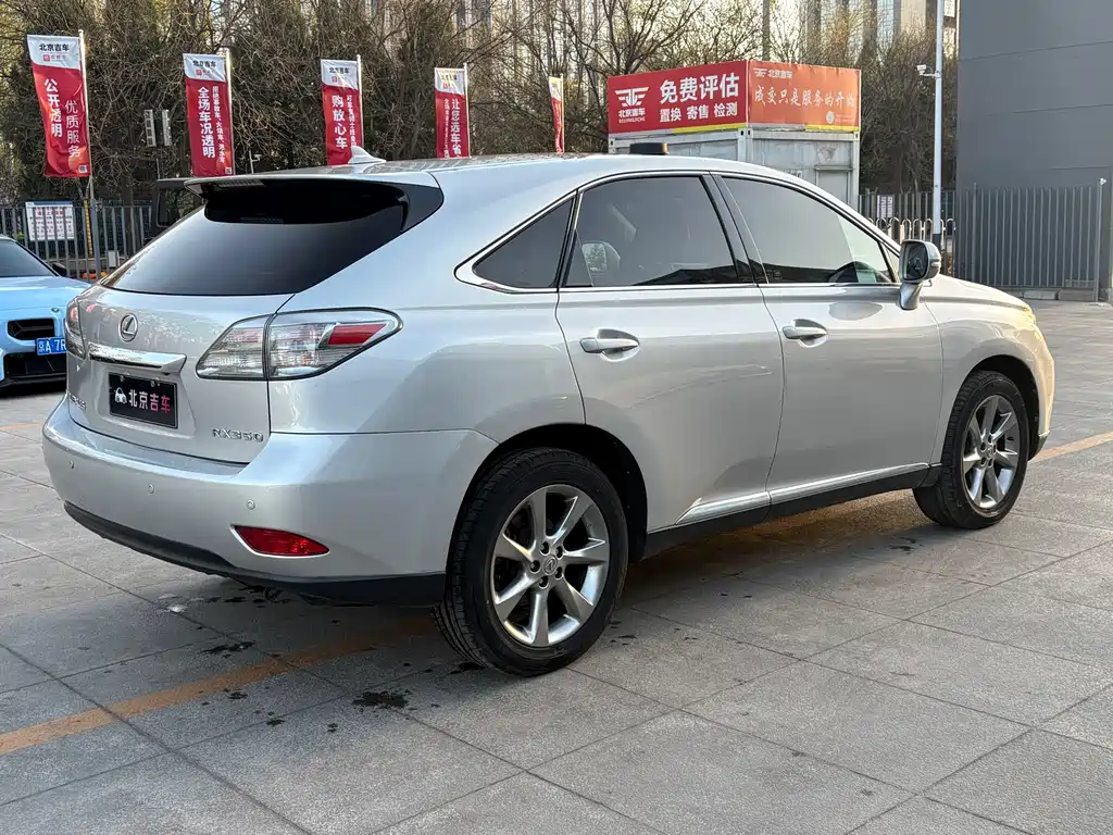 Lexus Lexus RX 350 Classic 2009 Premium Edition 2010 - thumbnail 5