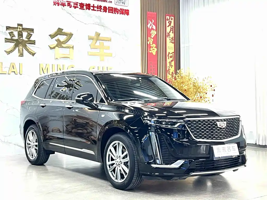 Cadillac Cadillac XT6 2021 2.0T Seven-seat AWD Luxury Edition 2021 - thumbnail 3