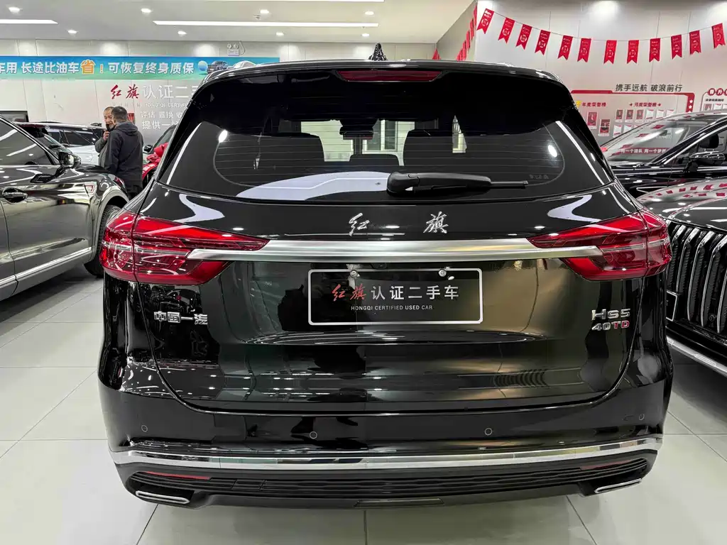 Hongqi Hongqi HS5 2022 2.0T SmartLink Flag Enjoy Edition 2023 - thumbnail 5