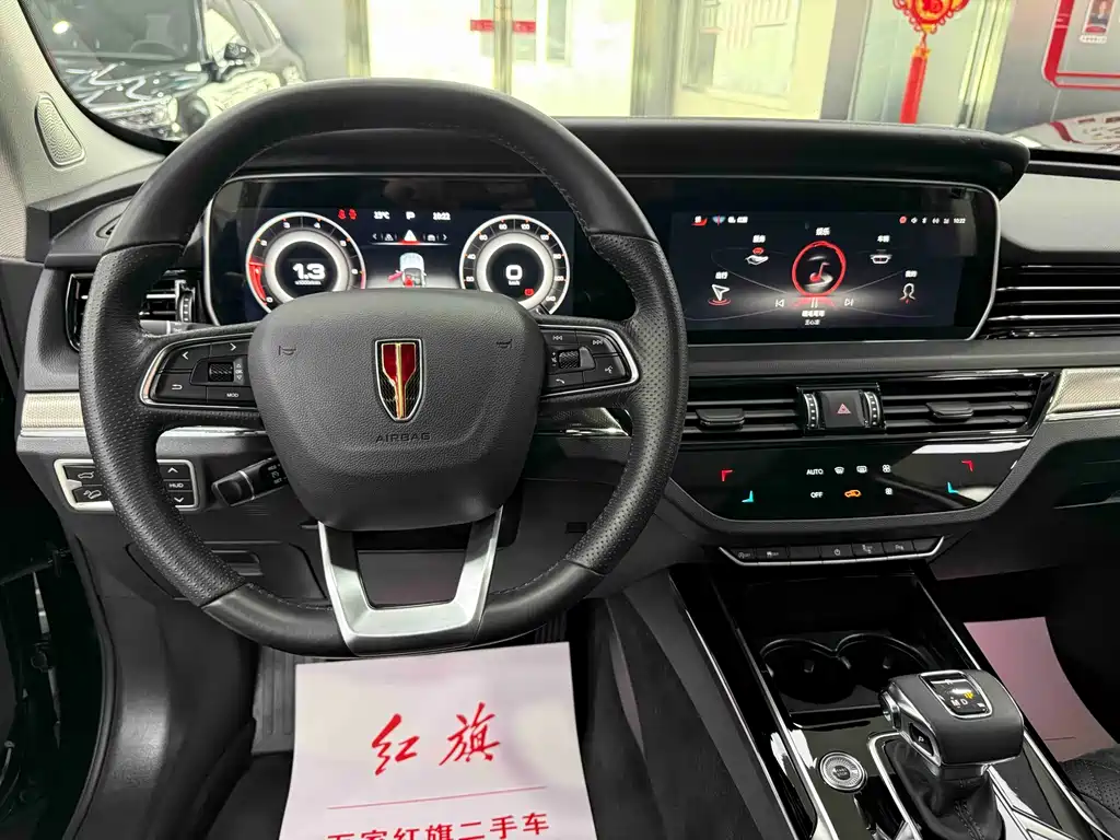 Hongqi Hongqi HS5 2022 2.0T SmartLink Flag Enjoy Edition 2023 - thumbnail 11
