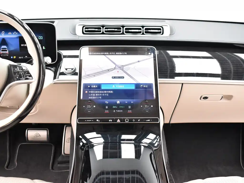Mercedes-Benz Mercedes-Maybach S-Class 2024 S 480 4MATIC 2024 - thumbnail 12