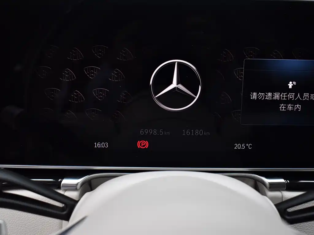 Mercedes-Benz Mercedes-Maybach S-Class 2024 S 480 4MATIC 2024 - thumbnail 13