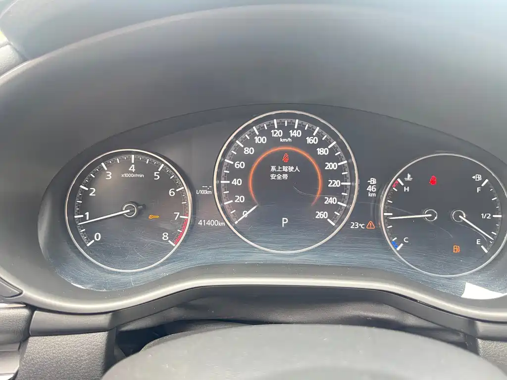 Mazda Mazda 3 Axela 2020 2.0L Automatic Quality Edition 2021 - thumbnail 14