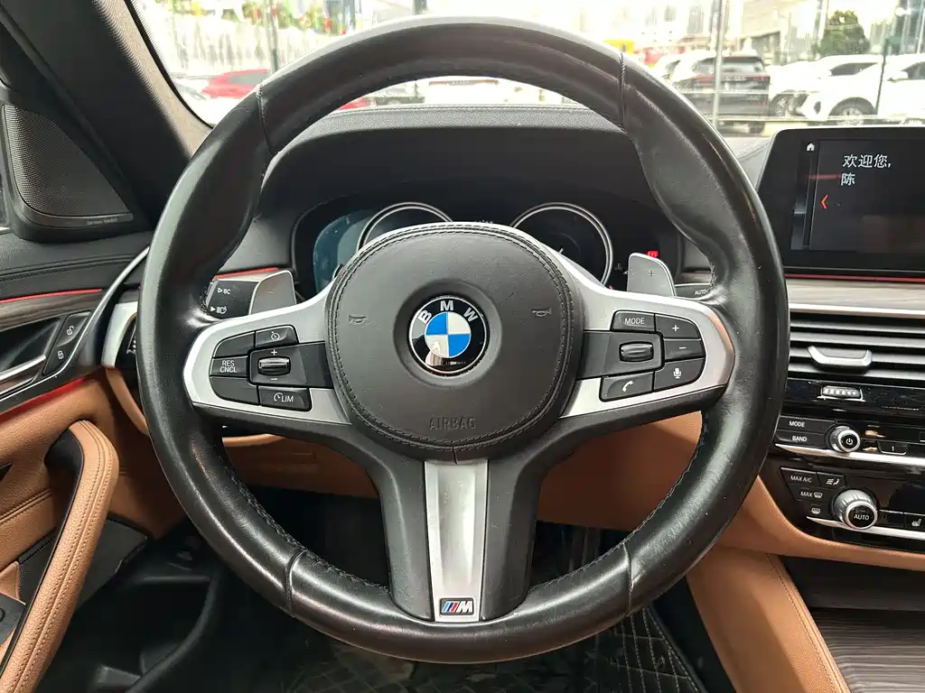 BMW BMW 5 Series (Imported) 2018 Model 530i M Sport Package 2018 - thumbnail 12