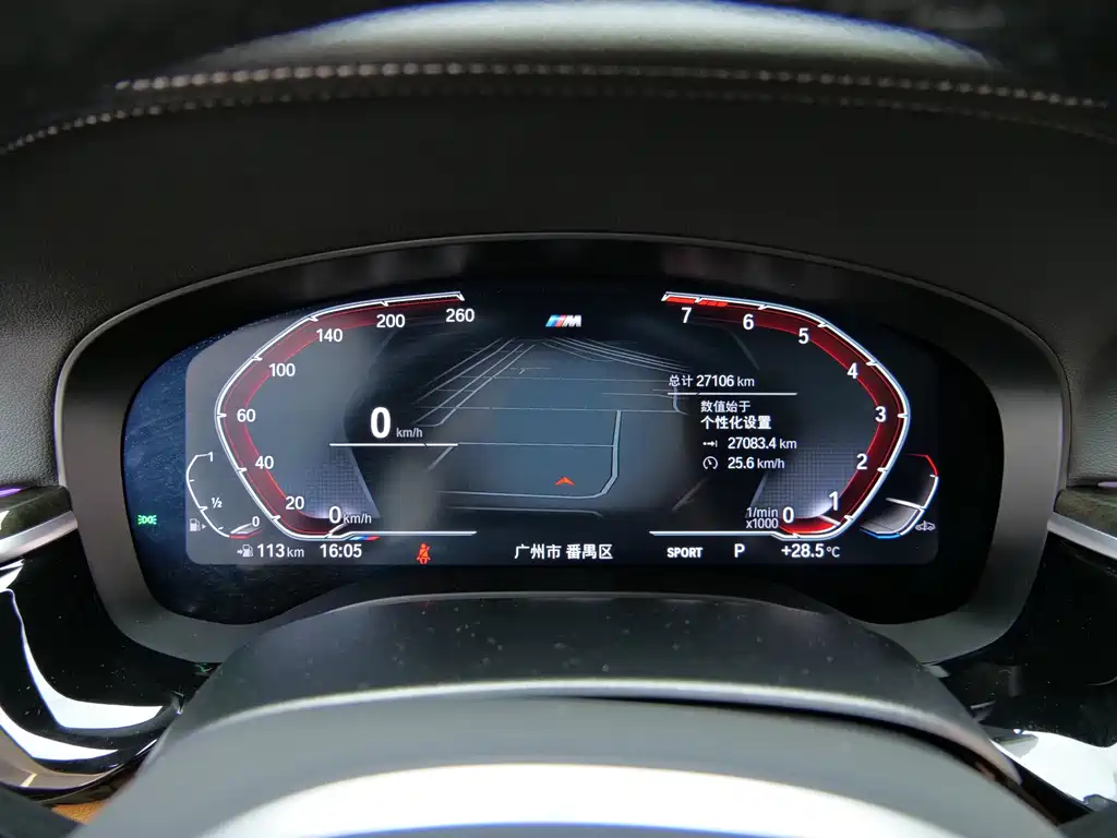 BMW BMW 6 Series GT 2022 630i M Sport Package 2024 - thumbnail 14