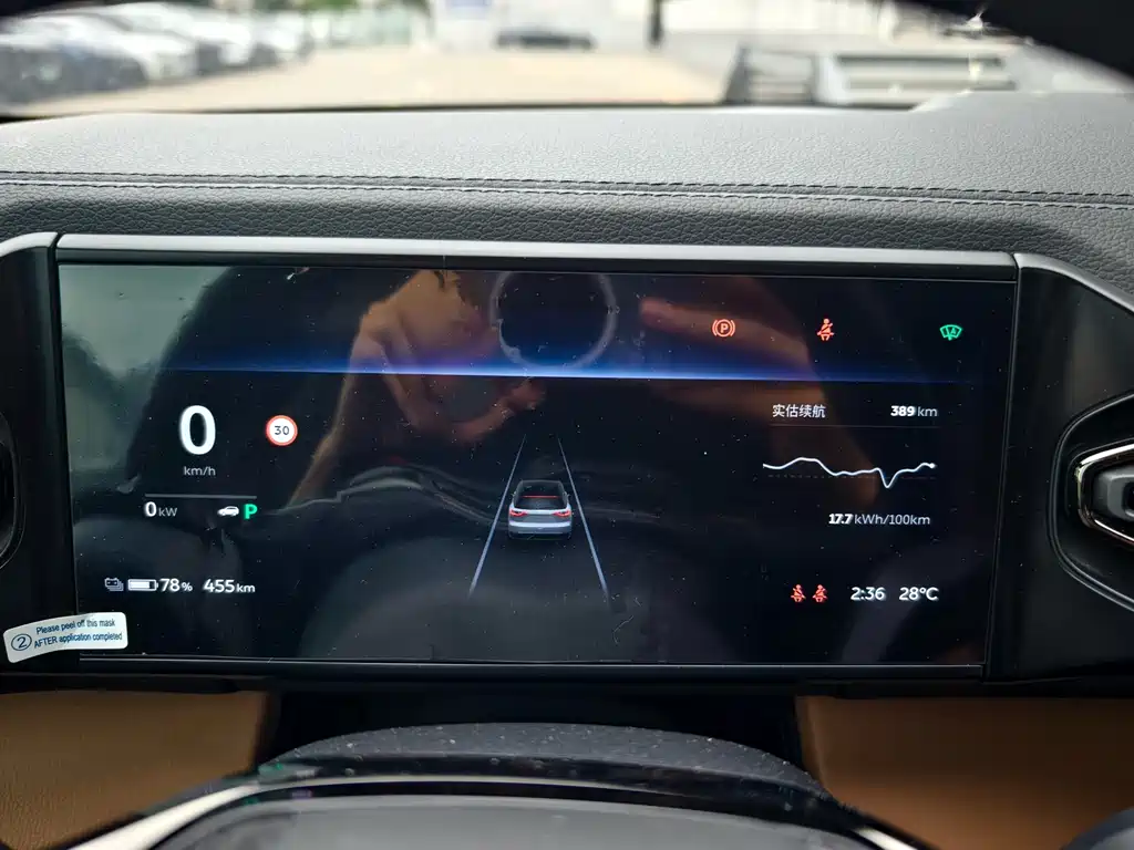 NIO NIO ES8 2020 580KM 6-seater 2022 - thumbnail 22