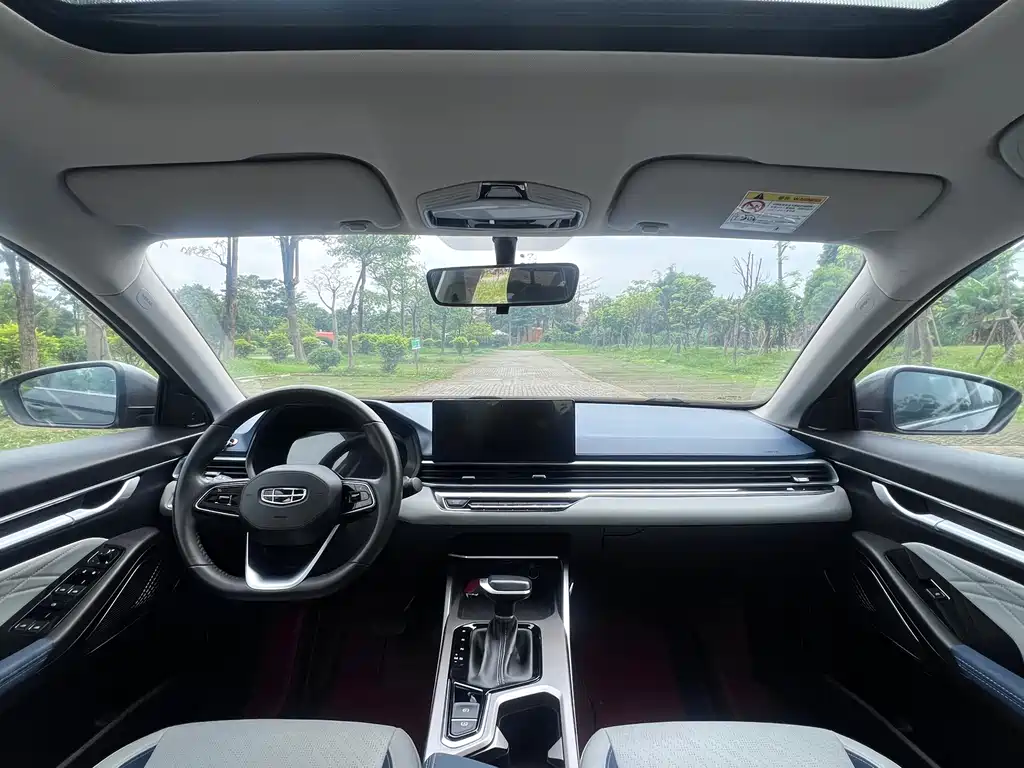 Geely Auto Geely Emgrand 2022 4th Generation 1.5L CVT Flagship 2022 - thumbnail 12