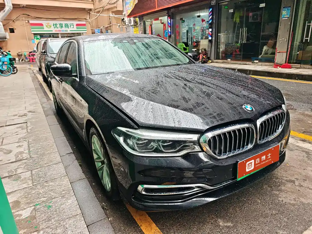 BMW BMW 5 Series Hybrid 2020 530Le Luxury Package 2019 - thumbnail 2