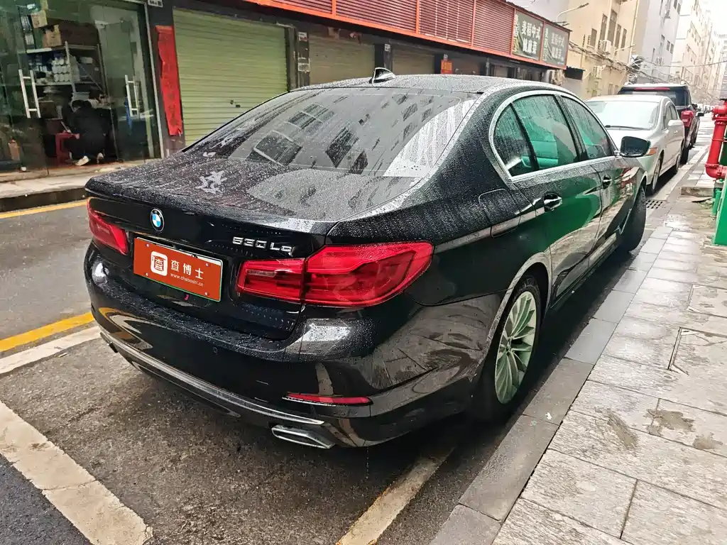 BMW BMW 5 Series Hybrid 2020 530Le Luxury Package 2019 - thumbnail 3