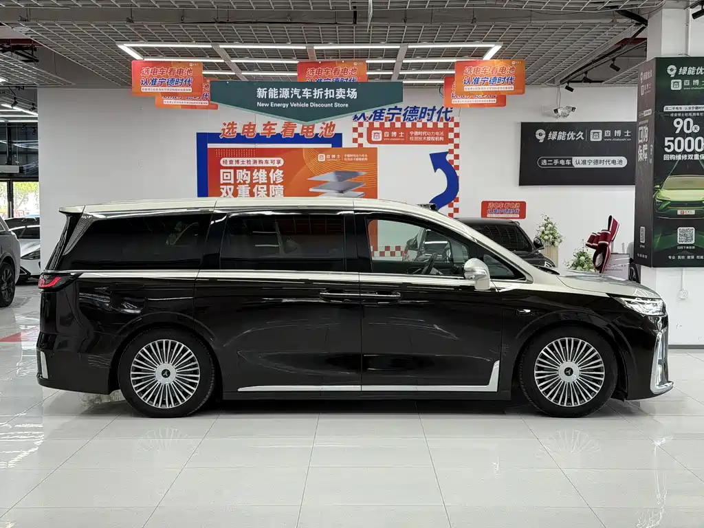 Lantu Automobile Lantu Dreamer 2025 PHEV AWD Flagship Qiankun Edition 2025 - thumbnail 3