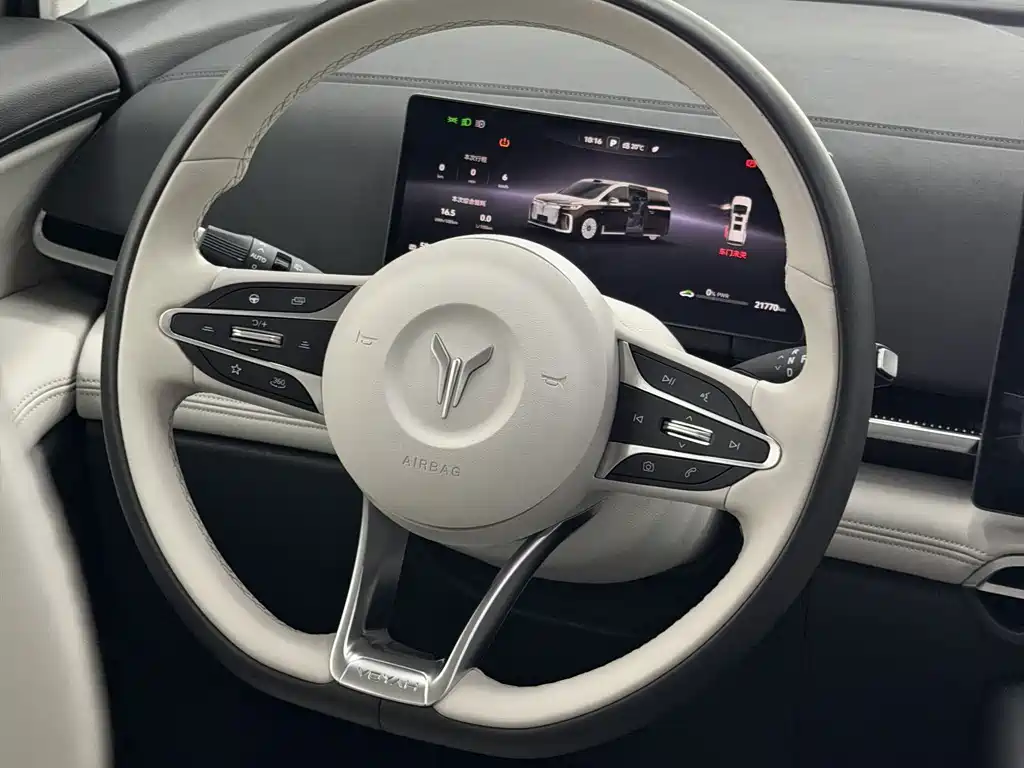 Lantu Automobile Lantu Dreamer 2025 PHEV AWD Flagship Qiankun Edition 2025 - thumbnail 5