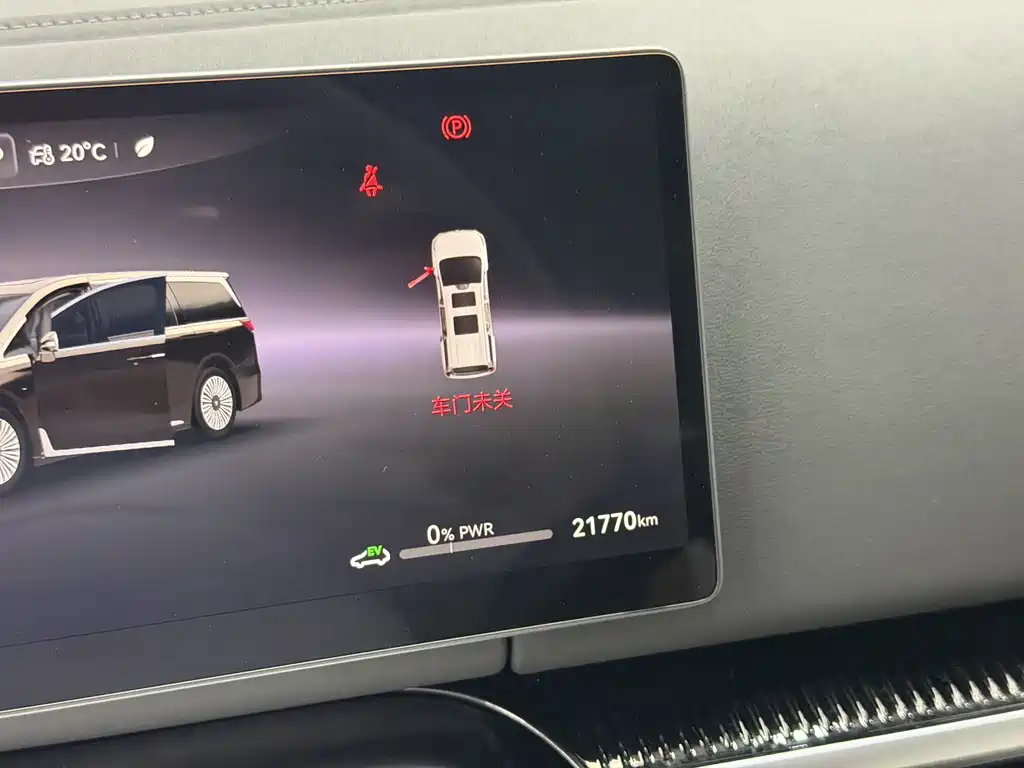 Lantu Automobile Lantu Dreamer 2025 PHEV AWD Flagship Qiankun Edition 2025 - thumbnail 6