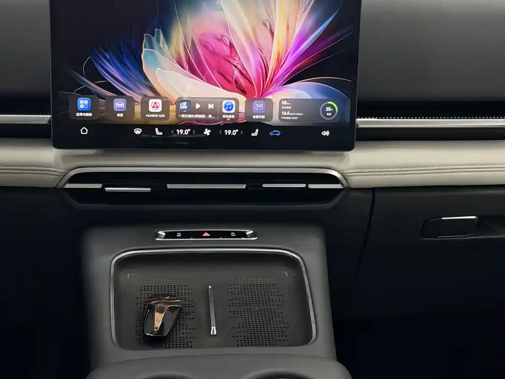 Lantu Automobile Lantu Dreamer 2025 PHEV AWD Flagship Qiankun Edition 2025 - thumbnail 7