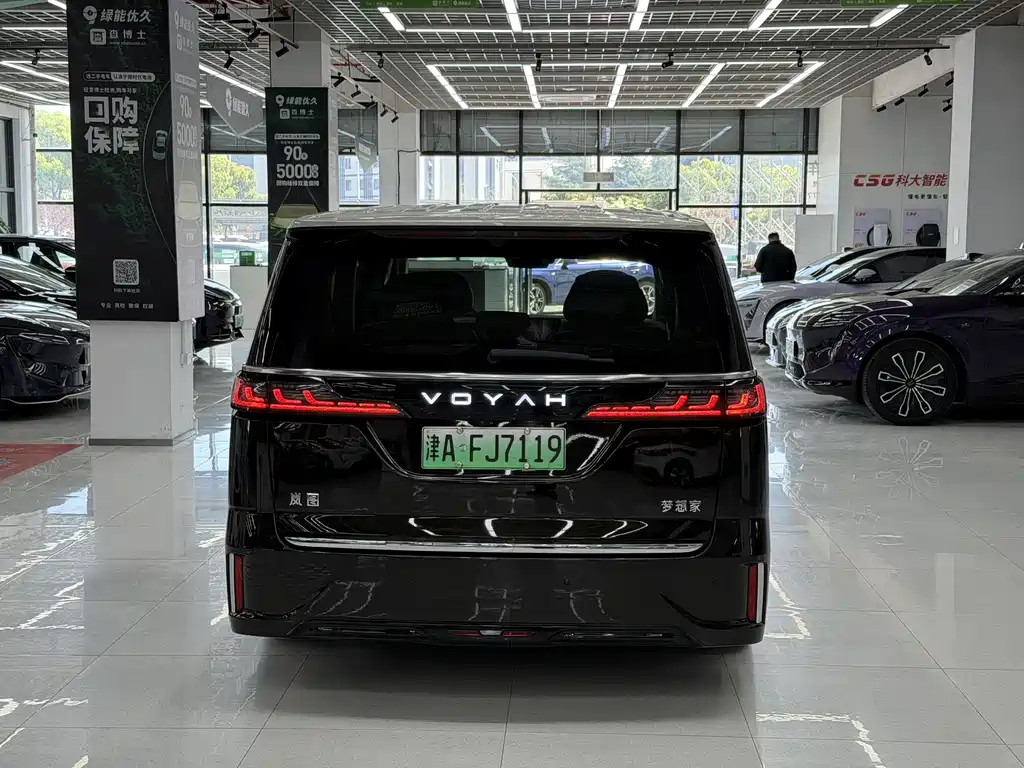 Lantu Automobile Lantu Dreamer 2025 PHEV AWD Flagship Qiankun Edition 2025 - thumbnail 15