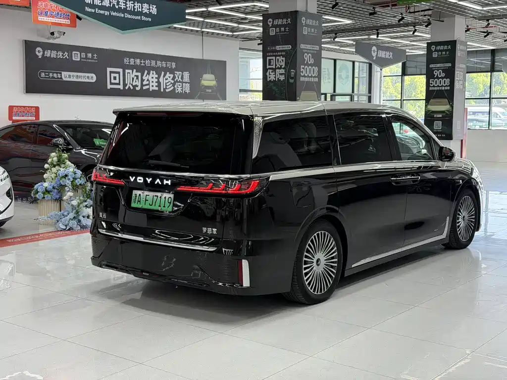 Lantu Automobile Lantu Dreamer 2025 PHEV AWD Flagship Qiankun Edition 2025 - thumbnail 16