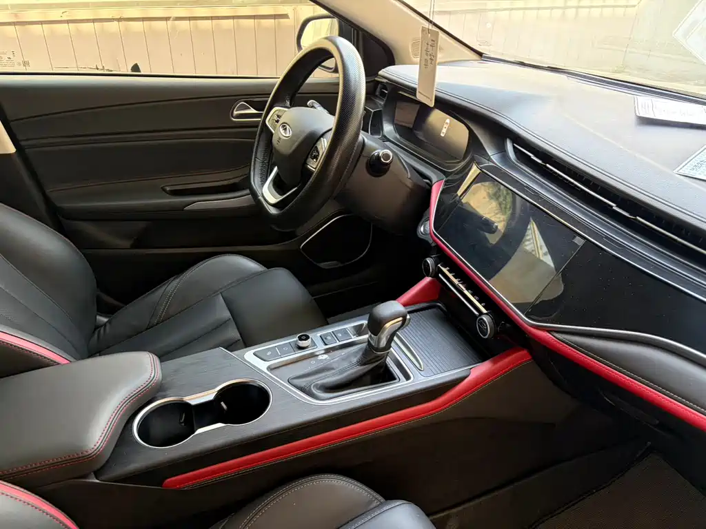 Chery Arrizo 5 PLUS 2023 1.5L CVT Type PLUS 2023 - thumbnail 4