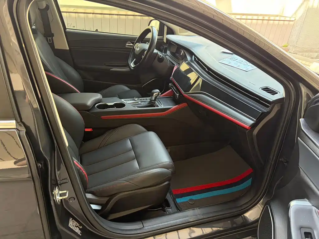 Chery Arrizo 5 PLUS 2023 1.5L CVT Type PLUS 2023 - thumbnail 5