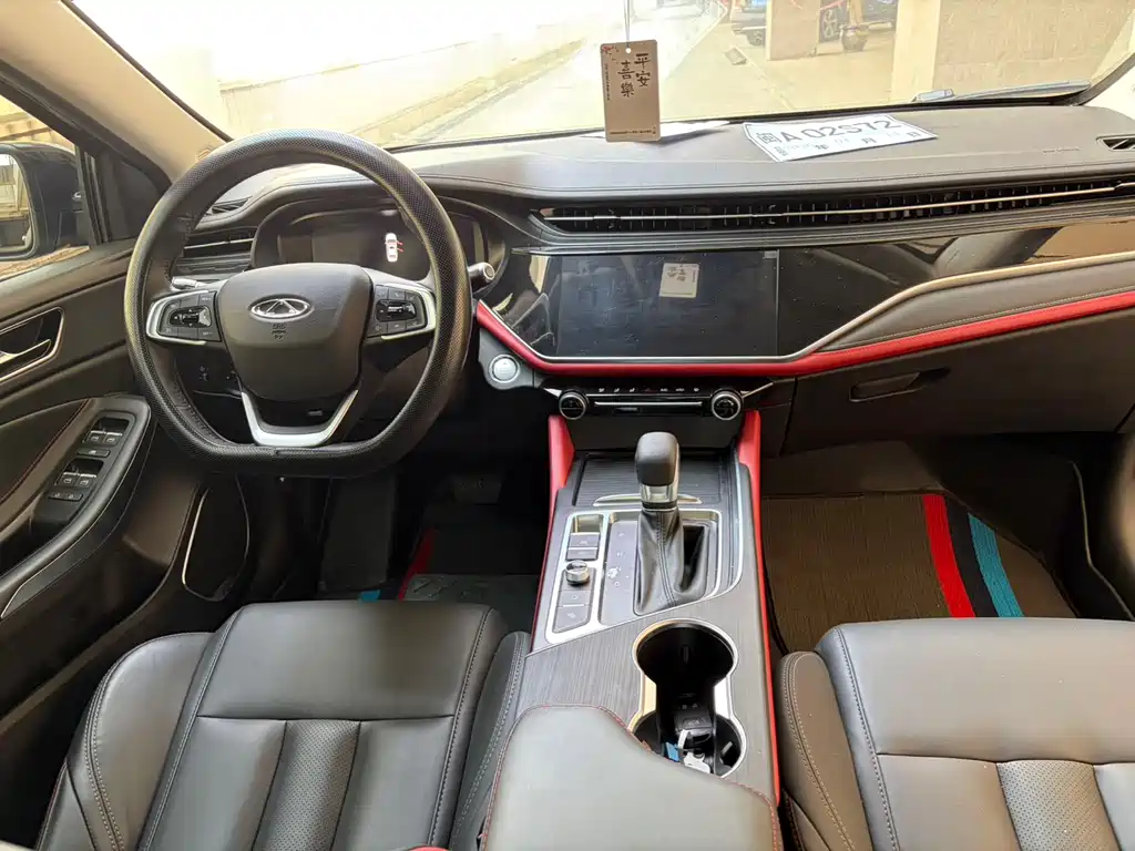 Chery Arrizo 5 PLUS 2023 1.5L CVT Type PLUS 2023 - thumbnail 7