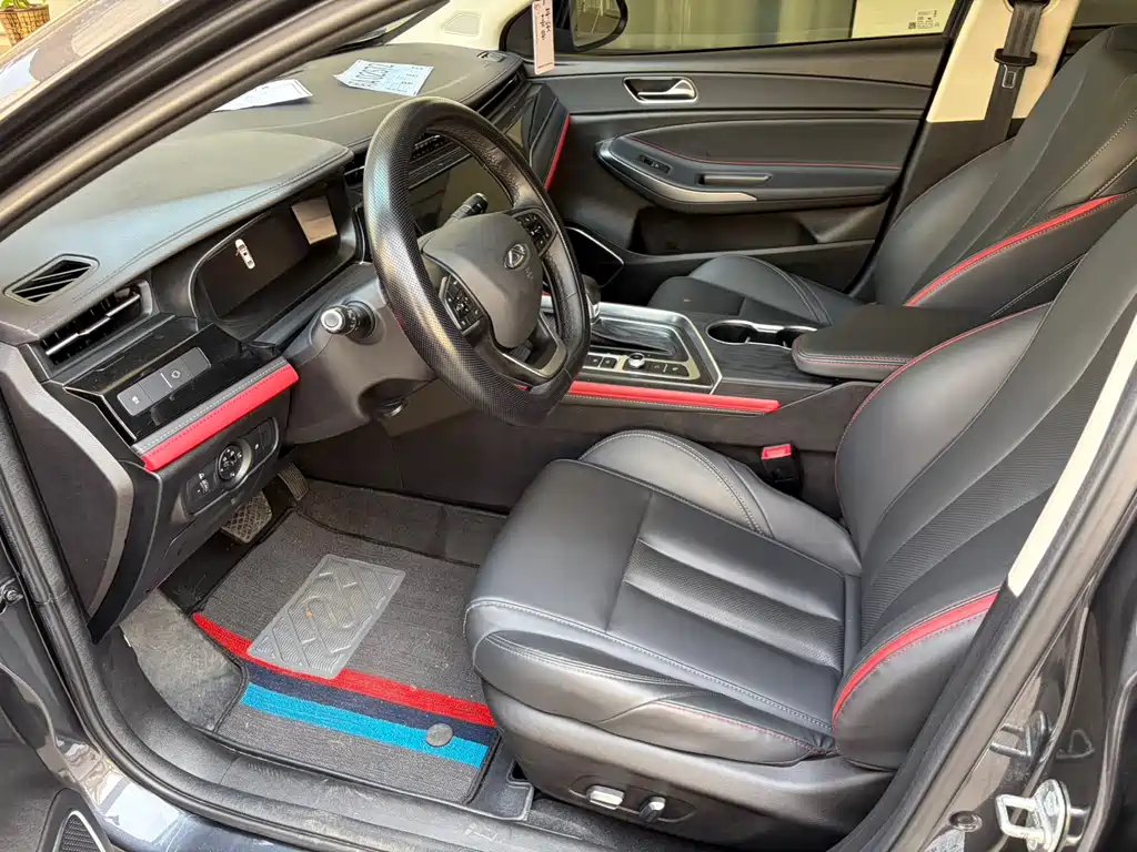 Chery Arrizo 5 PLUS 2023 1.5L CVT Type PLUS 2023 - thumbnail 9