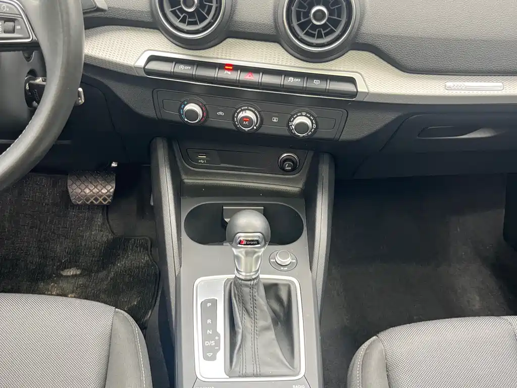 Audi Audi Q2L 2020 35 TFSI Progressive Dynamic Model 2020 - thumbnail 14