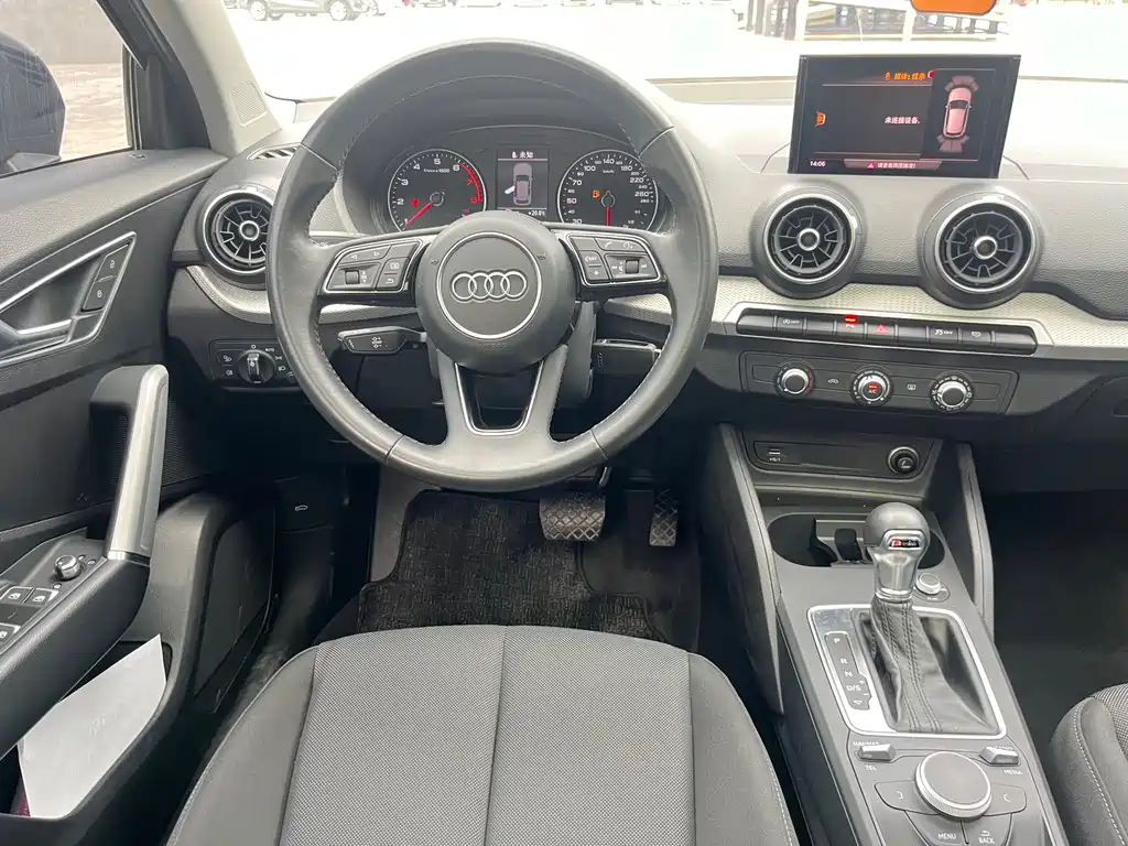 Audi Audi Q2L 2020 35 TFSI Progressive Dynamic Model 2020 - thumbnail 15