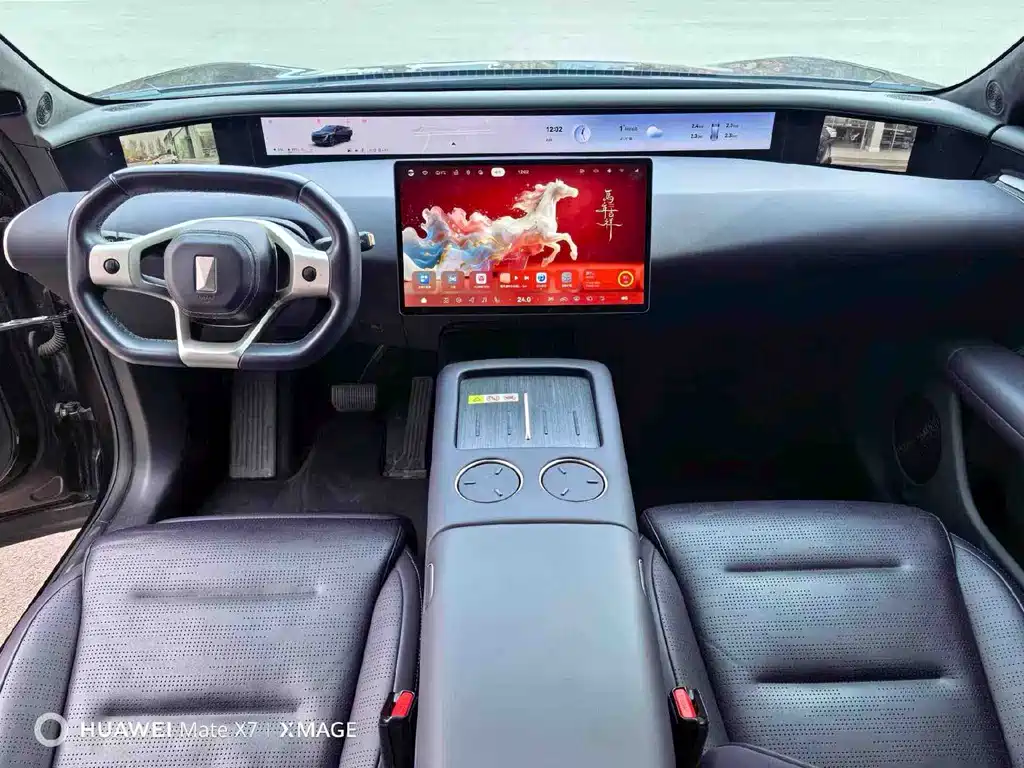 Avatr Avatr 07 2024 Ultra Extended Range AWD 2025 - thumbnail 4
