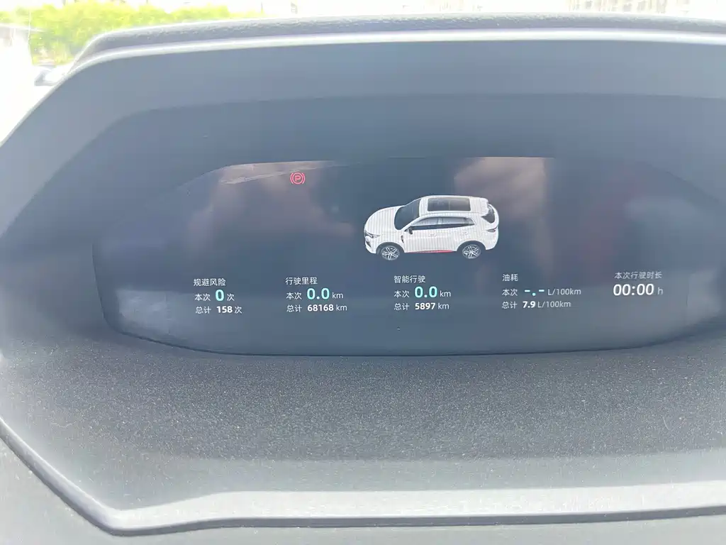 Changan Changan CS55 Plus 2022 Model Second Generation 1.5T DCT Navigator Edition 2022 - thumbnail 23