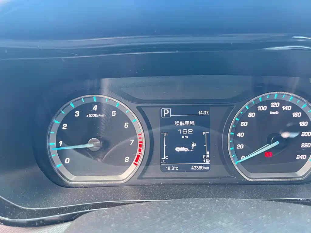 Changan Oushang Changan Oushang X5 2021 1.6L CVT Comfort Model 2022 - thumbnail 18