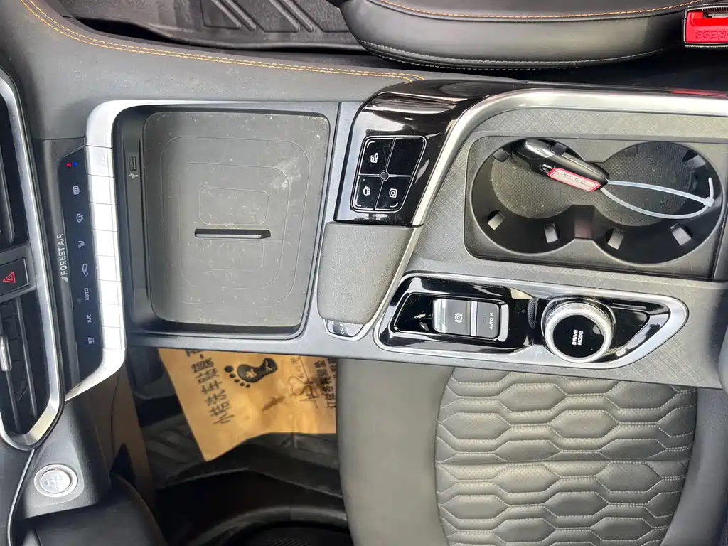 Changan Changan UNI-T 2023 Second Generation 1.5T Premium Model 2023 - thumbnail 7