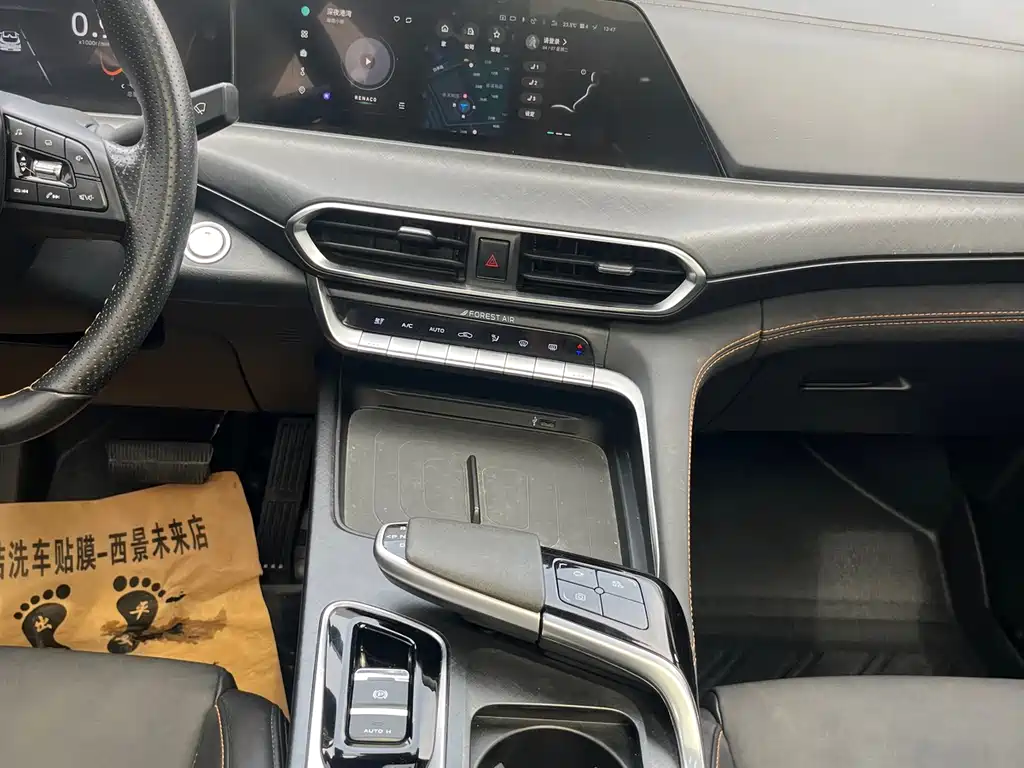 Changan Changan UNI-T 2023 Second Generation 1.5T Premium Model 2023 - thumbnail 16