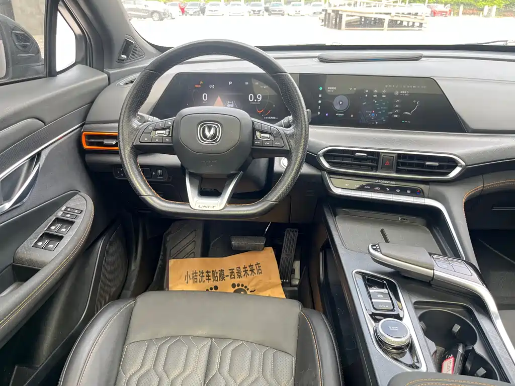 Changan Changan UNI-T 2023 Second Generation 1.5T Premium Model 2023 - thumbnail 17